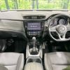nissan x-trail 2019 -NISSAN--X-Trail DBA-T32--T32-058128---NISSAN--X-Trail DBA-T32--T32-058128- image 3
