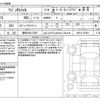 suzuki wagon-r 2023 -SUZUKI 【豊田 580ﾆ3565】--Wagon R Smile 5AA-MX91S--MX91S-207483---SUZUKI 【豊田 580ﾆ3565】--Wagon R Smile 5AA-MX91S--MX91S-207483- image 3