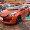 toyota vitz 2016 -TOYOTA--Vitz DBA-NCP131--NCP131-2025839---TOYOTA--Vitz DBA-NCP131--NCP131-2025839- image 41