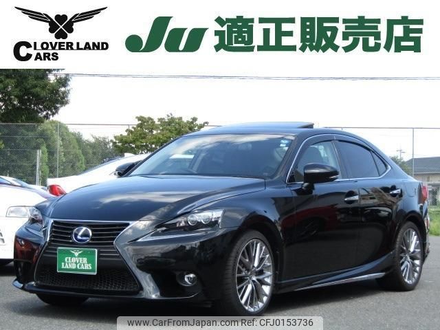 lexus is 2013 quick_quick_DAA-AVE30_AVE30-5014813 image 1