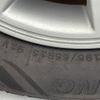 toyota isis 2015 CFJ1794468 image 4
