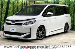 toyota voxy 2017 -TOYOTA--Voxy DAA-ZWR80G--ZWR80-0274057---TOYOTA--Voxy DAA-ZWR80G--ZWR80-0274057-