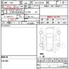 toyota prius-α 2012 quick_quick_DAA-ZVW41W_ZVW41-3096783 image 21