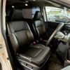 honda odyssey 2014 -HONDA--Odyssey DBA-RC1--RC1-1040116---HONDA--Odyssey DBA-RC1--RC1-1040116- image 9