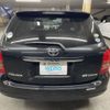 toyota corolla-fielder 2008 AF-NZE141-9078829 image 5