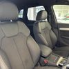 audi q5 2024 CFJ1708530 image 4