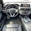 bmw 7-series 2016 -BMW--BMW 7 Series CBA-7F44--WBA7F01030GJ44156---BMW--BMW 7 Series CBA-7F44--WBA7F01030GJ44156- image 20