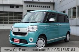 daihatsu move-canbus 2020 CFJ1565184