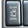 nissan serena 2006 CFJ1480845 image 4