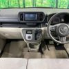 toyota passo 2016 -TOYOTA--Passo DBA-M700A--M700A-0042162---TOYOTA--Passo DBA-M700A--M700A-0042162- image 3