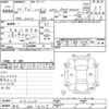 daihatsu hijet-truck 2011 -DAIHATSU 【奈良 480ｷ6119】--Hijet Truck S211P-0153236---DAIHATSU 【奈良 480ｷ6119】--Hijet Truck S211P-0153236- image 3
