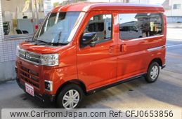 daihatsu atrai 2024 quick_quick_3BD-S710V_S710V-0081794