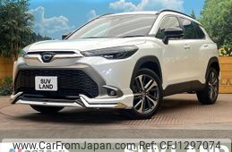 toyota corolla-cross 2024 quick_quick_ZVG13_ZVG13-1047444