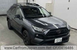 toyota rav4 2023 -TOYOTA 【相模 302テ3230】--RAV4 MXAA54-4037542---TOYOTA 【相模 302テ3230】--RAV4 MXAA54-4037542-