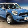 mini mini-others 2015 quick_quick_ZB20_WMWZD72060WT67308 image 18