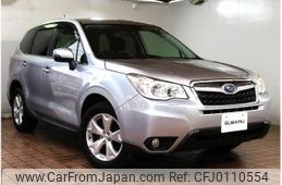 subaru forester 2014 -SUBARU--Forester DBA-SJ5--SJ5-037637---SUBARU--Forester DBA-SJ5--SJ5-037637-