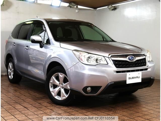 subaru forester 2014 -SUBARU--Forester DBA-SJ5--SJ5-037637---SUBARU--Forester DBA-SJ5--SJ5-037637- image 1