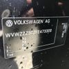 volkswagen passat-variant 2015 -VOLKSWAGEN--VW Passat Variant DBA-3CCZE--WVWZZZ3CZFE473300---VOLKSWAGEN--VW Passat Variant DBA-3CCZE--WVWZZZ3CZFE473300- image 31