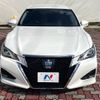 toyota crown 2016 -TOYOTA--Crown DAA-AWS210--AWS210-6105354---TOYOTA--Crown DAA-AWS210--AWS210-6105354- image 15