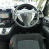 nissan serena 2014 -NISSAN--Serena DAA-HC26--HC26-111281---NISSAN--Serena DAA-HC26--HC26-111281- image 7