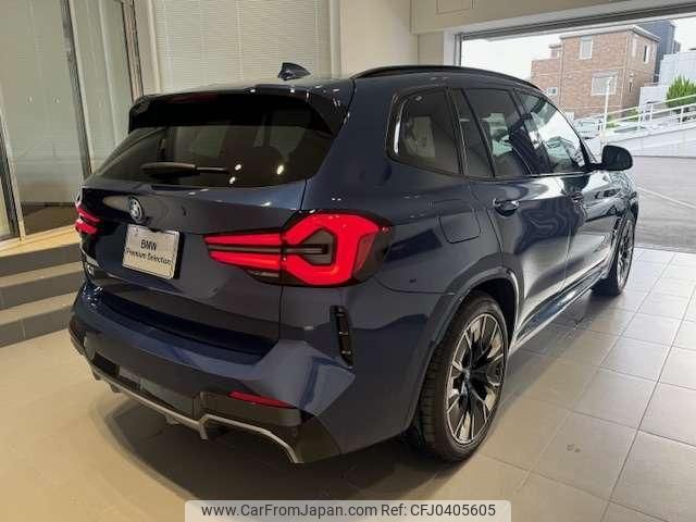 bmw ix3 2024 quick_quick_ZAA-42DU44_WBY42DU070SB49105 image 2