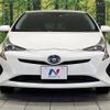 toyota prius 2017 -TOYOTA--Prius DAA-ZVW55--ZVW55-8053645---TOYOTA--Prius DAA-ZVW55--ZVW55-8053645- image 15