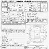 mitsubishi-fuso canter 1999 CFJ1575626 image 3