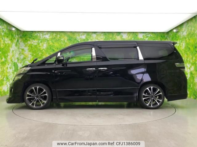 toyota vellfire 2014 quick_quick_DBA-ANH20W_ANH20-8322153 image 2