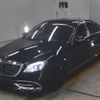 mercedes-benz s-class 2016 -MERCEDES-BENZ--Benz S Class WDD2221822A151624---MERCEDES-BENZ--Benz S Class WDD2221822A151624- image 5