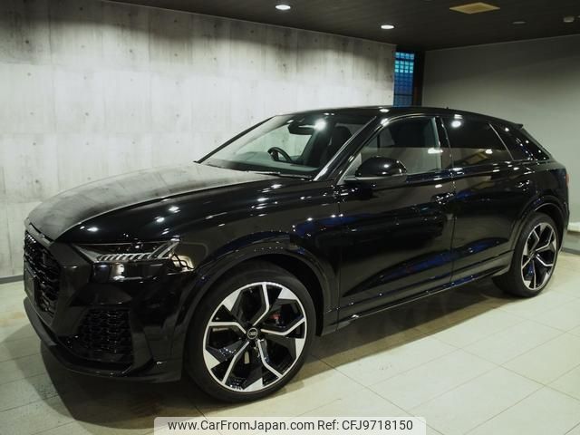 audi q8 2023 quick_quick_F1DHUA_WUAZZZF16PD009101 image 2