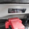 suzuki spacia 2017 -SUZUKI 【岐阜 582】--Spacia DAA-MK42S--MK42S-629153---SUZUKI 【岐阜 582】--Spacia DAA-MK42S--MK42S-629153- image 7