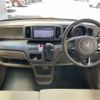 honda n-one 2014 -HONDA 【岡崎 580ﾅ8569】--N ONE DBA-JG1--JG1-1084169---HONDA 【岡崎 580ﾅ8569】--N ONE DBA-JG1--JG1-1084169- image 20