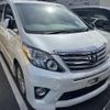 toyota alphard 2014 quick_quick_DBA-ANH20W_ANH20-8337446 image 2