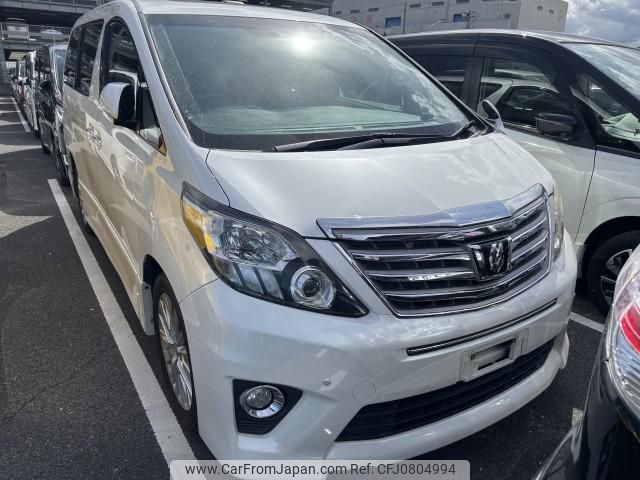 toyota alphard 2014 quick_quick_DBA-ANH20W_ANH20-8337446 image 2