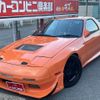mazda savanna-rx-7 1991 GOO_JP_700070667430231118001 image 23