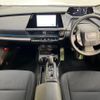 toyota prius 2023 CFJ1695041 image 3