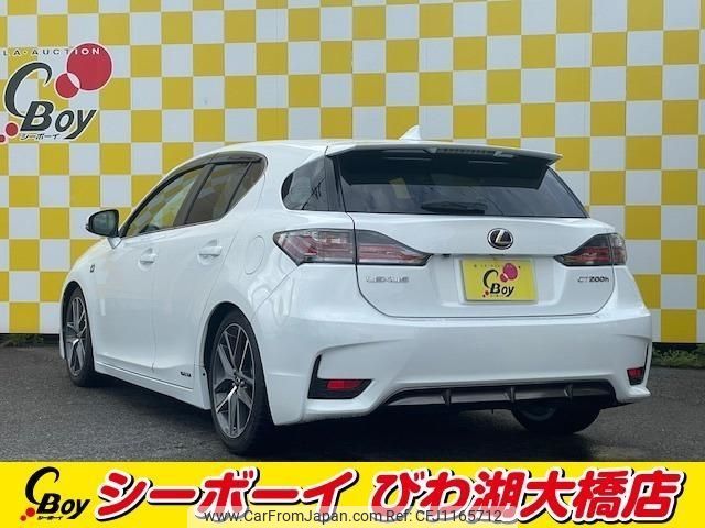 lexus ct 2016 -LEXUS--Lexus CT ZWA10--2277930---LEXUS--Lexus CT ZWA10--2277930- image 2