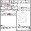 nissan roox 2020 quick_quick_B44A_B44A-0013526 image 20