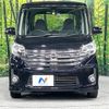 nissan dayz-roox 2015 -NISSAN--DAYZ Roox DBA-B21A--B21A-0201500---NISSAN--DAYZ Roox DBA-B21A--B21A-0201500- image 15