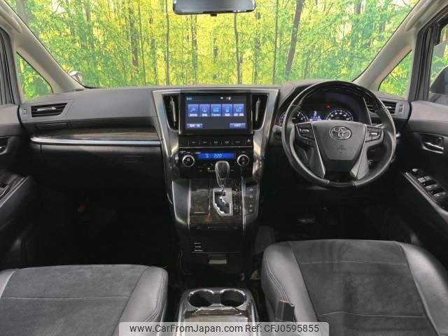 toyota vellfire 2016 -TOYOTA--Vellfire DBA-AGH30W--AGH30-0074094---TOYOTA--Vellfire DBA-AGH30W--AGH30-0074094- image 2