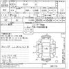 nissan serena 2014 -NISSAN--Serena C26ｶｲ-081118---NISSAN--Serena C26ｶｲ-081118- image 3