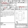 mazda flair-wagon 2025 quick_quick_5AA-MM94S_MM94S-110370 image 21