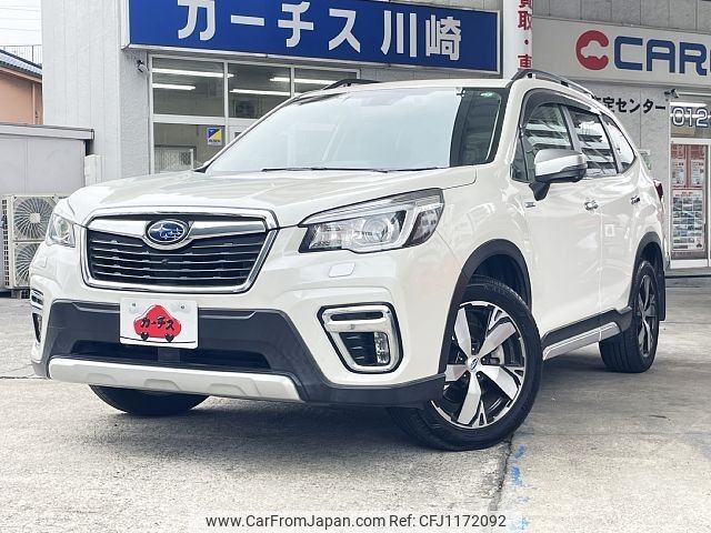 subaru forester 2018 -SUBARU--Forester 5AA-SKE--SKE-004644---SUBARU--Forester 5AA-SKE--SKE-004644- image 1