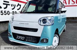 daihatsu move-canbus 2024 quick_quick_5BA-LA850S_LA850S-1042027