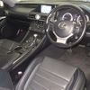 lexus rc 2017 CFJ1444780 image 4