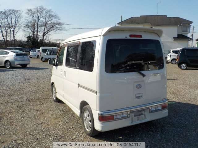 daihatsu atrai-wagon 2013 -DAIHATSU 【野田 480】--Atrai Wagon ABA-S331G--S331G-0021783---DAIHATSU 【野田 480】--Atrai Wagon ABA-S331G--S331G-0021783- image 2