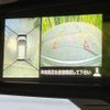nissan dayz 2015 -NISSAN--DAYZ DBA-B21W--B21W-0215611---NISSAN--DAYZ DBA-B21W--B21W-0215611- image 6