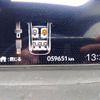 honda fit 2020 -HONDA--Fit 6AA-GR3--GR3-1016158---HONDA--Fit 6AA-GR3--GR3-1016158- image 7