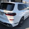 bmw x7 2023 -BMW--BMW X7 3CA-22EN30--WBA22EN0709R94583---BMW--BMW X7 3CA-22EN30--WBA22EN0709R94583- image 3