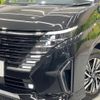 nissan serena 2024 CFJ1527924 image 13